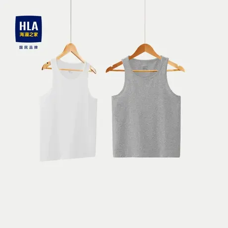 【两件装】【奥莱】HLA/海澜之家2024内衣背心柔软净色亲肤打底男商品大图