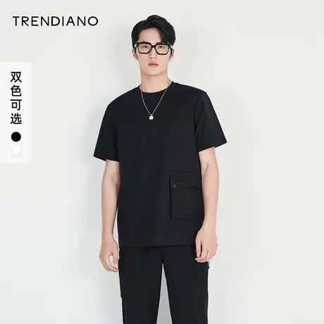 TRENDIANO官方潮牌夏季新款男装纯色简约百搭圆领黑色短袖T恤男士商品大图