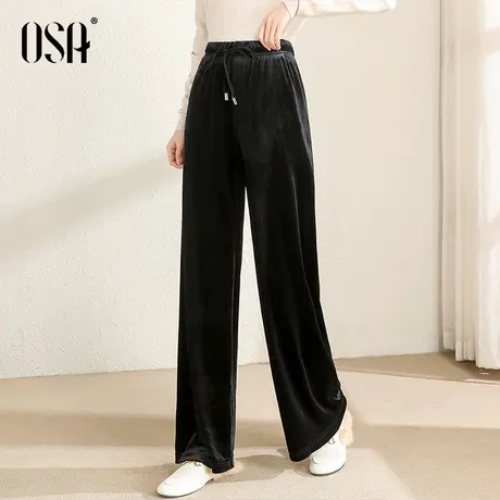 OSA欧莎黑色宽松金丝绒高腰休闲裤窄版阔腿裤女秋冬季2023年新款图片