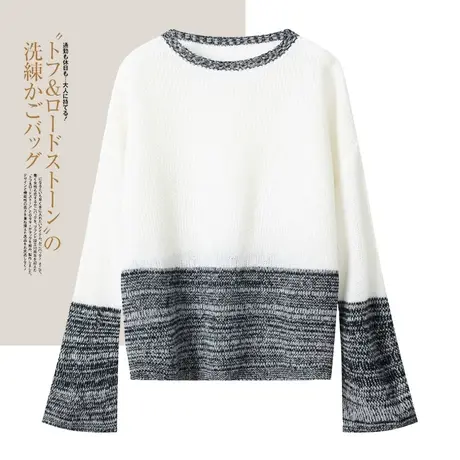 享永子【100%羊毛】小众设计拼色圆领套头针织衫女宽松打底毛衣图片