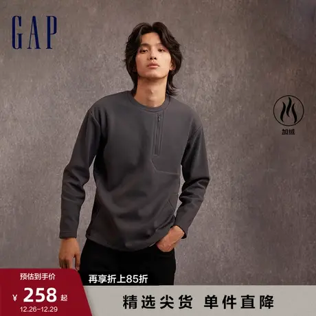 Gap男装秋冬新款双面复合华夫格摇粒绒卫衣休闲保暖上衣798826图片