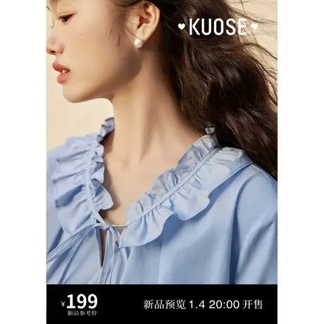 阔色花边V领蓝色衬衫女2024早春新款蝴蝶结甜美衬衣长袖薄款上衣商品大图