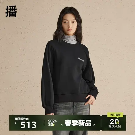 播圆领卫衣女2024早春新款休闲宽松短款长袖套头上衣DDR1VD5131图片