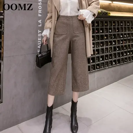 坠感阔腿裤女秋冬2023新款休闲宽松九分裤高腰直筒裤黑色毛呢裤子图片