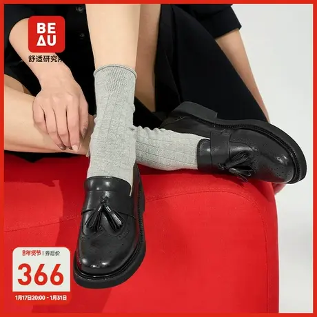 BEAU厚底乐福鞋女2025新款英伦风小皮鞋女黑色皮鞋浅口软底单鞋图片