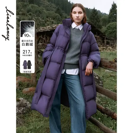 朗姿贵族白鹅绒羽绒服冬季新款宽松系带廓形中长款外套大衣女图片