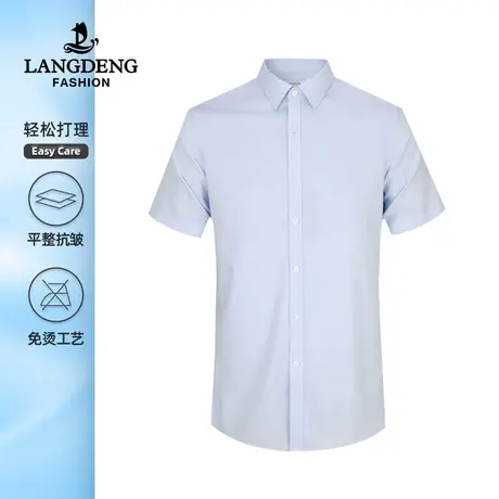 浪登2023夏男士商务短袖衬衫格纹薄款透气易打理工装衬衣男易打理图片