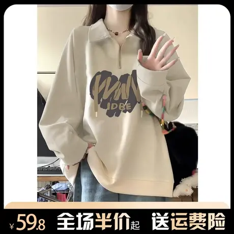 半拉链卫衣女秋冬加绒加厚小众设计感宽松美式复古学生翻领上衣服商品大图