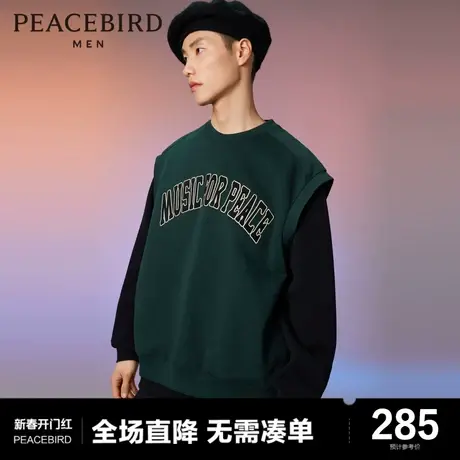 【音乐青年】太平鸟男装秋季新款宽松背心时尚外穿上衣B1CRD3307商品大图