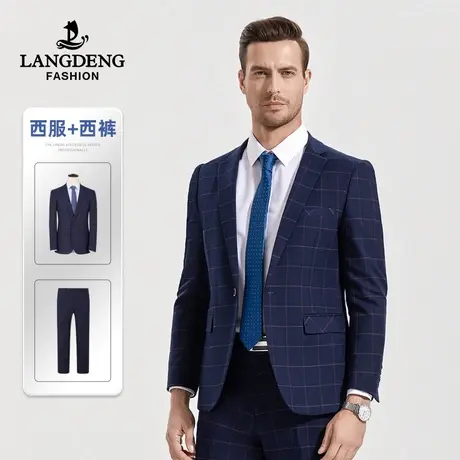 浪登西服套装男修身商务正装格纹男士新郎伴郎结婚礼服西装两件套商品大图