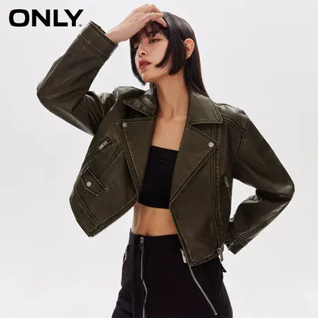 ONLY奥莱春季新款设计感简约休闲拉链环保皮衣外套女商品大图