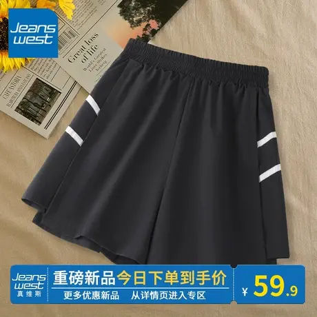 KV真维斯黑色春夏款裤子休闲弹力休闲高腰设计感休闲裤女2024新款图片