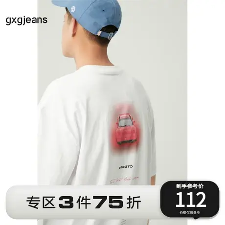 gxg.jeans男装2023年夏季新款短袖针织11E1440057C图片