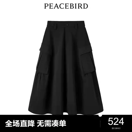 【商场同款】太平鸟2023年冬季新款工装口袋褶皱长裙A3GFD4466图片