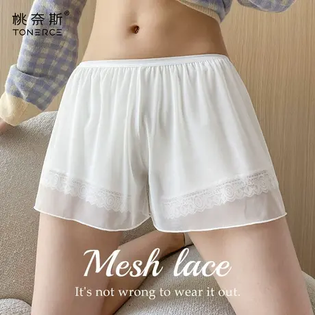 安全裤女防走光夏薄款网纱可外穿不卷边白色蕾丝花边jk打底裤短裤图片
