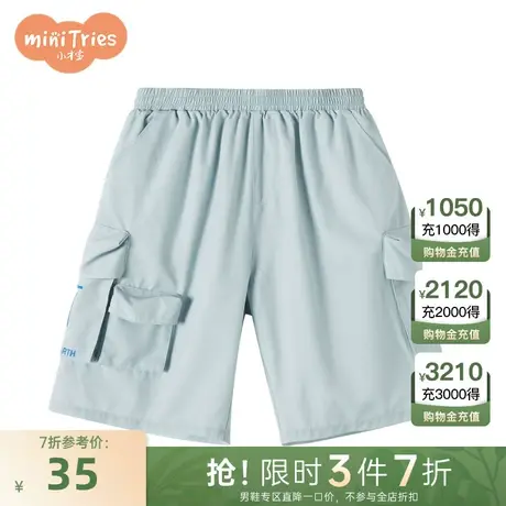 小才宝童装男童多口袋休闲五分短裤商品大图