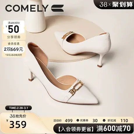 康莉包头凉鞋女真皮夏新款细跟尖头中空软底时尚优雅高跟鞋单鞋商品大图