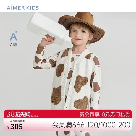 爱慕儿童马甲3岁+男女孩外穿秋季加绒V领开衫系扣奶牛纹A类商品大图