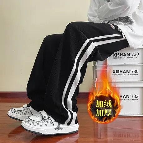 裤子男款秋冬2023新款宽松阔腿裤冬季加厚直筒运动裤男士休闲卫裤商品大图