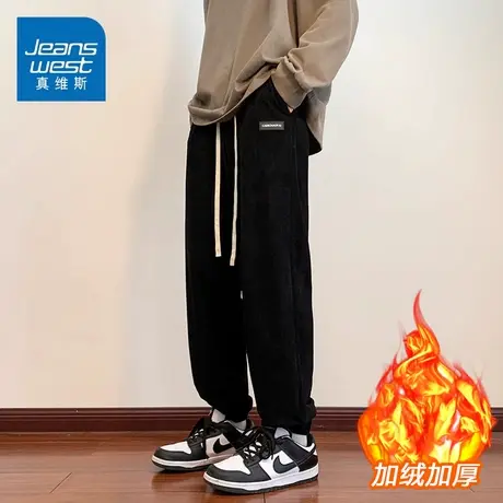 KZ真维斯秋冬季加绒加厚灯芯绒休闲长裤男士运动束脚宽松条绒裤子商品大图