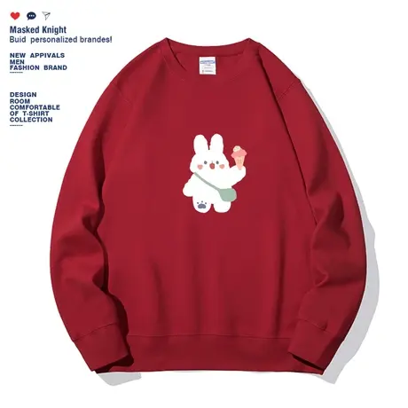 兔年卫衣简约加绒上衣小众设计感秋冬酒红色圆领宽松新年情侣上衣图片