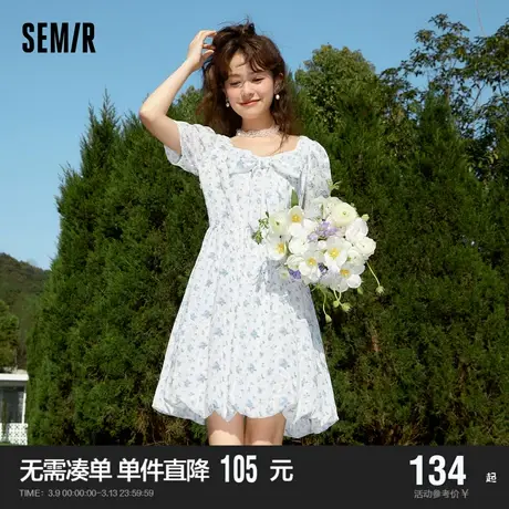 [万华录]森马连衣裙女蝴蝶结少女感2023夏新款仙女肌理碎花风图片