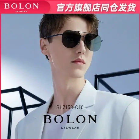BOLON暴龙眼镜2022新品太阳镜飞行员框双梁金属偏光墨镜男BL7158商品大图