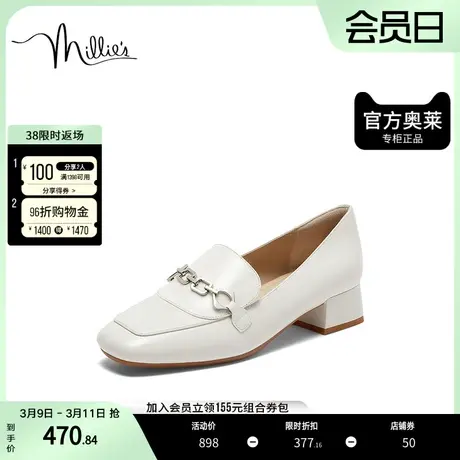 millie's妙丽2023秋时尚轻奢气质优雅复古粗跟女单鞋LZE45CA3图片