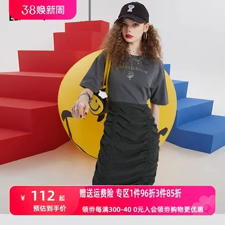 【新款】妖精的口袋t袖拼接包臀连衣裙女2022春季显瘦设计感裙子商品大图