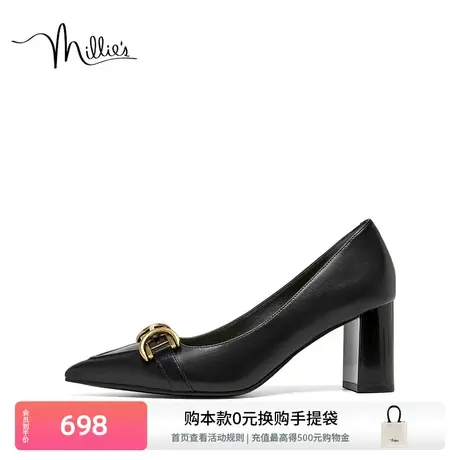 妙丽尖头高跟鞋春季新款时尚金属扣气质复古风粗跟女单鞋SHW11CQ3图片