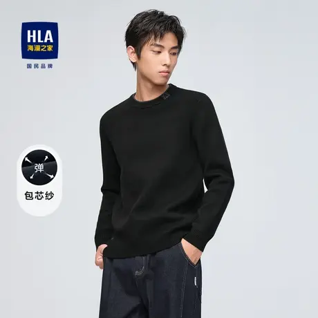 HLA/海澜之家修身加绒长袖针织衫2023秋冬新款圆领绣花保暖毛衣男图片