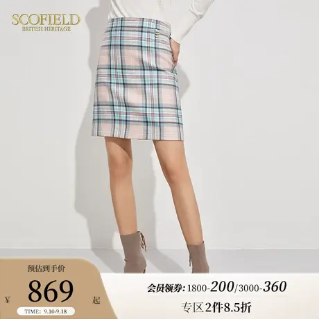 【羊毛100%】Scofield女装西装短裙修身商务格子半身裙商场同款图片