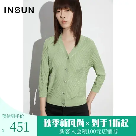 恩裳COVER2023夏装新款舒适环保黑科技抑菌防臭肌理感气质针织衫商品大图