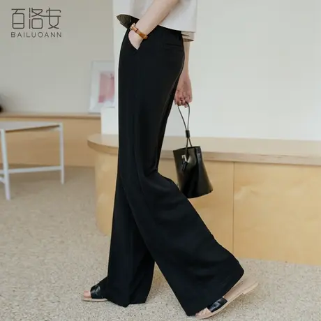百洛安松紧腰凉感阔腿裤2023夏宽松显瘦垂感拖地裤黑色休闲女裤商品大图