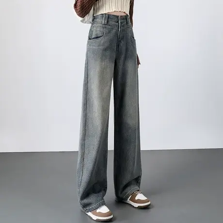 高腰窄版阔腿牛仔裤女2023新款春秋宽松裤子拖地长裤阔脚裤直筒裤图片