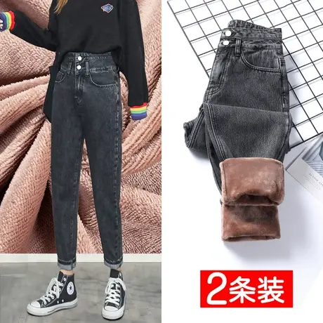 烟灰色超高腰加绒牛仔裤女秋冬季萝卜裤子九分加厚哈伦显瘦老爹裤图片