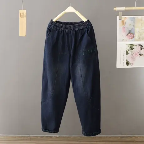 复古休闲牛仔哈伦裤女春秋季2023新款松紧腰宽松大码长裤高腰裤子商品大图