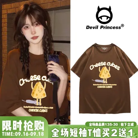 复古咖啡色vintage甜酷风短袖T恤女2023新款oversize韩版纯棉上衣商品大图