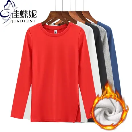 加绒T恤女修身2023秋冬韩版纯色保暖上衣纯棉圆领加厚长袖打底衫商品大图