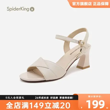 蜘蛛王女凉鞋2023秋季新款舒适一字带仙女风百搭露趾粗跟鞋高跟鞋商品大图