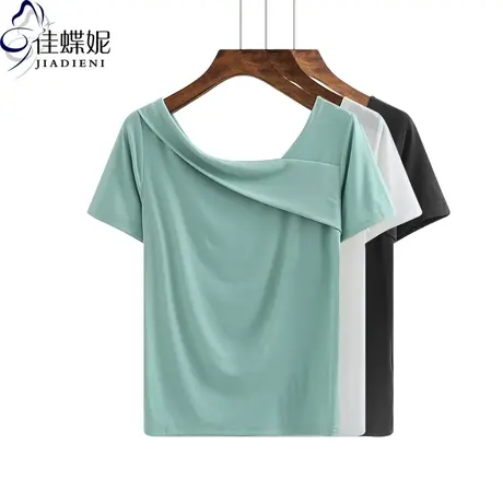 夏季新款韩版纯白修身显瘦绿色斜领短袖体恤上衣内搭打底衫女装图片