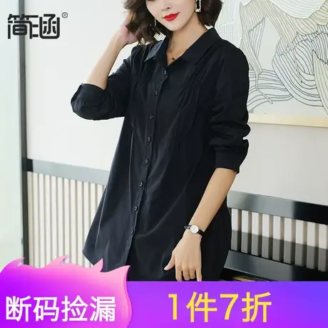 简涵高端大码女装秋季新款胖妹妹显瘦上衣设计感时尚气质长袖衬衫图片