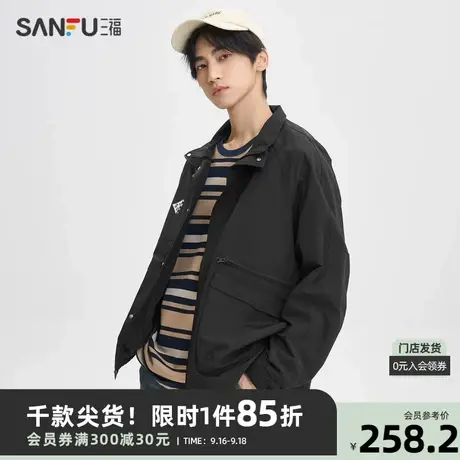 三福2023秋男士三角标刺绣户外夹克 时尚宽松立领外套男474114图片