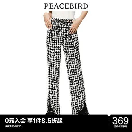 太平鸟时尚夏季新款千鸟格印花拖地裤A5GBC3A16图片