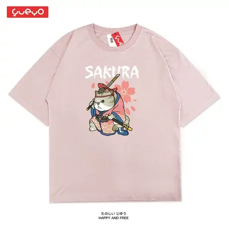 悦游 樱花 猫咪 骚粉T恤男 日系短袖和风卡通猫男生潮流复古潮牌商品大图