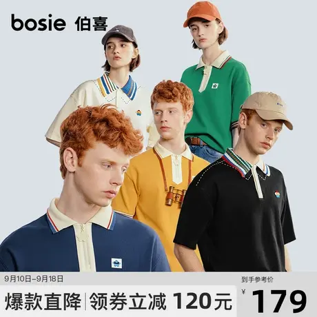 【小花人系列】bosie2023年夏季新款短袖Polo衫男情侣宽松翻领T恤图片