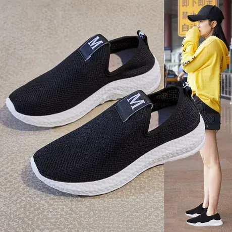 春夏老北京布鞋女大码41-43一脚蹬懒人网面休闲运动鞋小码女鞋332商品大图
