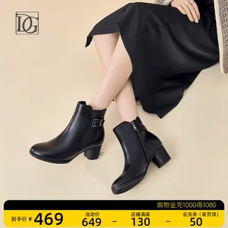 头层牛皮短靴女2023秋冬新款真皮粗跟春秋单靴踝靴百搭高跟妈妈靴商品大图