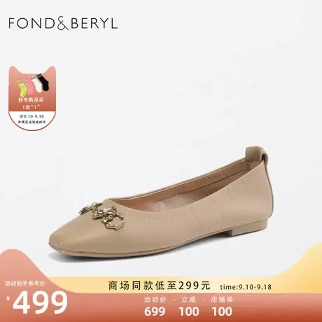 菲伯丽尔通勤小皮鞋秋2023新款女鞋金属装饰浅口小单鞋FB33111044图片