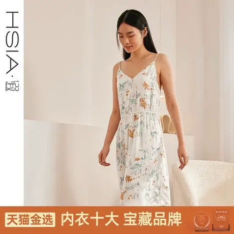 HSIA遐 性感睡裙女士深V领口时尚印花缎面丝滑宽松新款居家吊带裙商品大图